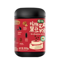 燕之坊 有机核桃芝麻黑豆粉500g黑芝麻糊五谷物粉营养早餐即食速食代餐粉 芝麻核桃黑豆粉5