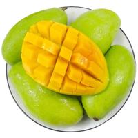 张小壮广西金煌芒 芒果 现摘青皮黄皮芒果当季热带整箱新鲜水果 精选8.5-9斤单果约200g起