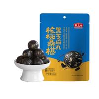 燕之坊核桃桑椹黑芝麻丸 零食即食手工糕点早餐下午茶小点心81g 【营养美味】核桃桑葚芝麻丸81g