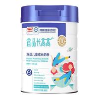 宜品长高高儿童成长奶粉3-15岁长高助力 儿童成长奶粉7-15岁长高 宜品双益奶粉800g*6罐（双益款）