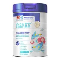 宜品长高高儿童成长奶粉3-15岁长高助力 儿童成长奶粉7-15岁长高 宜品双益奶粉800g*1罐（双益款）