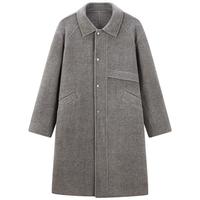 太平鸟男装毛呢大衣长款男冬季翻领宽松外套休闲质感 灰色 M 