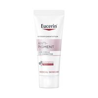  Eucerin/优色林 眼霜  5ml