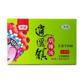 京遥 清真升级款水煮胡辣汤 70g*20袋整箱装五香牛肉味