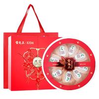 雷允上干燕窝干盏溯源父母礼盒 【亲情永固】【马来密盏】六星 100g 礼盒装