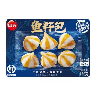 思念 咸蛋黄 潮汕牛肉丸 虾丸 香菇贡丸 火锅丸料丸子食材套餐 关东煮 鱼籽包120g