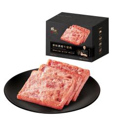锋味派 黑猪午餐肉原味316g/8片 独立包装速食早餐零食香肠火腿肠烧烤 原味黑猪午餐肉