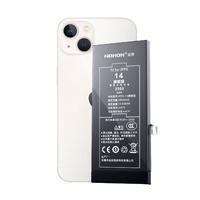 诺希 适用于苹果14电池【3C认证 | 自主安装】iphone 14 手机内置电池更换大容量版3500mAh