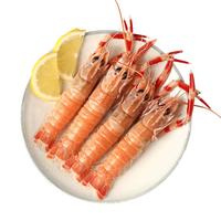 遇上鲜 舟山海鳌虾 海鲜 国产深海捕捞鳌虾 净含量2斤 XL号 源头直发 【1kg大白盒】XL号