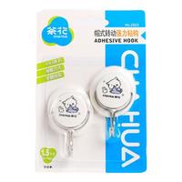 茶花（CHAHUA） 挂钩壁挂粘胶创意粘贴墙上免打孔门后厨房墙壁单个小钩子粘钩 帽式转动