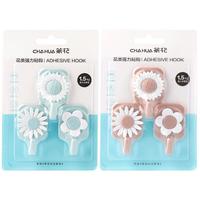 茶花（CHAHUA） 挂钩壁挂粘胶创意粘贴墙上免打孔门后厨房墙壁单个小钩子粘钩 小猫强力粘钩  10个装