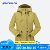 迪卡侬 DECATHLON NH900 男款冲锋衣 5549284