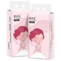 纸约悬挂式抽取卫生纸4层320抽×1提家用纸巾厕所家用抽纸源头直发 木浆4层320抽*2提