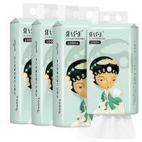 纸约挂抽纸面巾纸悬挂式4层250抽x6提餐巾纸抽厕纸卫生纸源头直发 竹浆4层250抽*6提