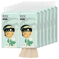 纸约挂抽纸面巾纸悬挂式4层250抽*12提餐巾纸厕纸卫生纸源头直发 竹浆4层250抽*12提(送2个挂钩)