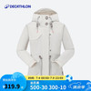 迪卡侬 DECATHLON NH900 男款冲锋衣 5549289