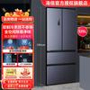 海信 Hisense 525升法式四门家用无霜冰箱一级双变频双制冷系统不串味
