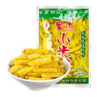 军杰小米辣750g云南高原风味泡椒野山椒剁椒泡凤爪调味开味酱腌菜