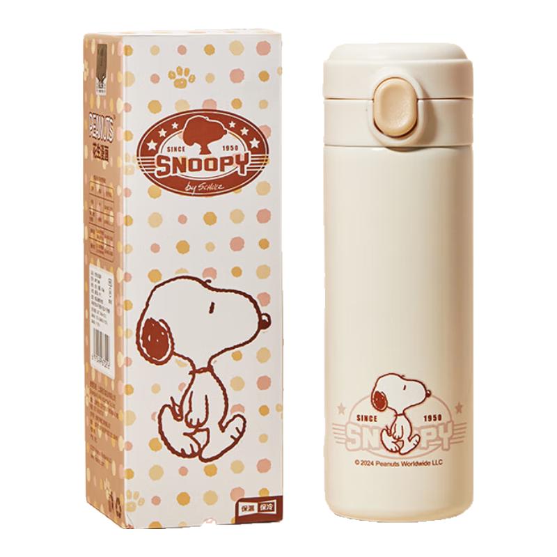 白 400ml