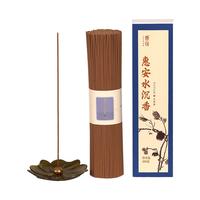 普云 臻品玉檀香 200g 约450支 线香