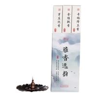 普云 芽庄+老山+通窍香 3味/约200支共 90g