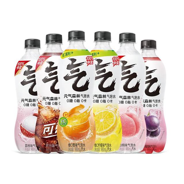 今日必买：元气森林 苏打气泡水 280ml ×12瓶