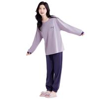 【防凸点带胸垫】纯棉女士睡衣秋冬圆领甜美撞色可外穿家居服套装