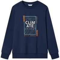 特步 儿童运动套头卫衣春秋季节上衣通码内搭衣服男童休闲服装特步童装