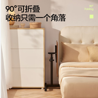 网易严选气杆升降桌床边桌电脑桌 沙发边几床上小桌子 C60米白色-手动升降+90°折叠