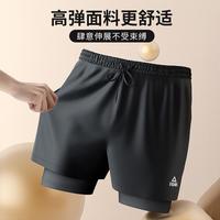 匹克 双层泳裤泳帽平光泳镜近视镜套装男士游泳泡温泉