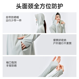 VVC防晒衣女夏季2025冰丝户外防晒服紫外线轻薄透气宽松外套 XL