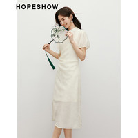 红袖 新中式连衣裙夏季2024女装高级感钉珠吊坠旗袍领国风裙两件套 米白004 L