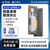 科大讯飞 iFLYTEK T8 87键 2.4G蓝牙 多模无线机械键盘