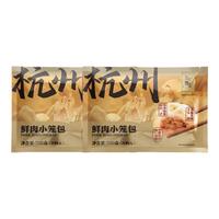 移动端、京东百亿补贴：东方甄选 鲜肉小笼包 速冻即食 包子 40枚