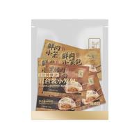 东方甄选小笼包速冻老面包子半成品早餐加热即食方便速食手工面点 【微波款】混合装*1袋 共 36枚 【微波款】混合装小笼包*1