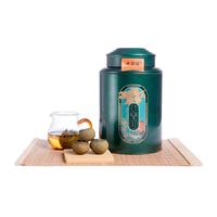 中锦福  新会小青柑普洱茶500g生晒陈皮普洱熟茶罐装年货 【品质好礼】新会柑皮普洱500g