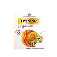 川宁蜂蜜味路易波士花草茶2g*5袋 茶包袋泡茶晚安茶养生0咖啡因 蜂蜜路易波士5袋