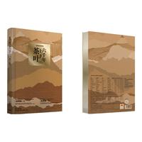 teastone茶简史茶叶礼盒乌龙茶普洱茶绿茶红茶白茶15款名茶商务 【精版】上下六千年 75g*2盒