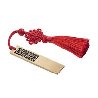 DaFonQi 投标用U盘 招标U盘电脑办公优盘 金属防水 小容量投标中国风logo展会优盘 【窗花-袋装】免费刻字 512MB