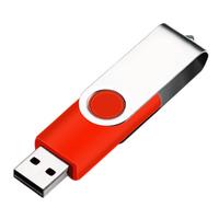 DaFonQi 投标用U盘 招标U盘电脑办公优盘 金属防水 小容量投标中国风logo展会优盘 【T6 色】免费刻字 128MB 小容量