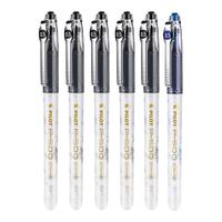 百乐（PILOT）金标P500中性笔刷题书写考试笔大容量全针管水笔走珠笔高颜值黑色签字笔0.5 【金标5黑+1蓝】6支装/0.5mm