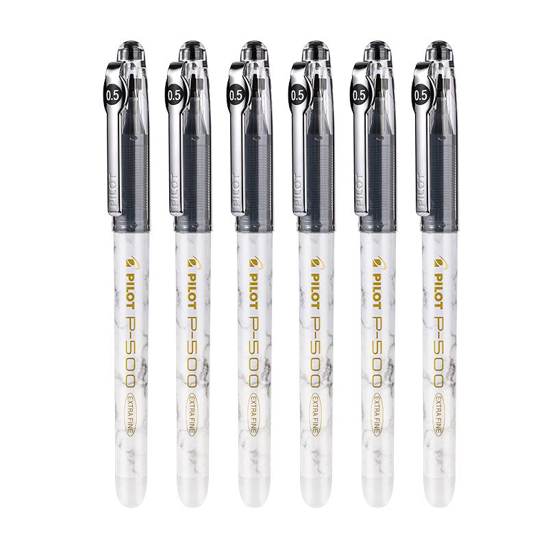 【金标云石黑】6支装/0.5mm