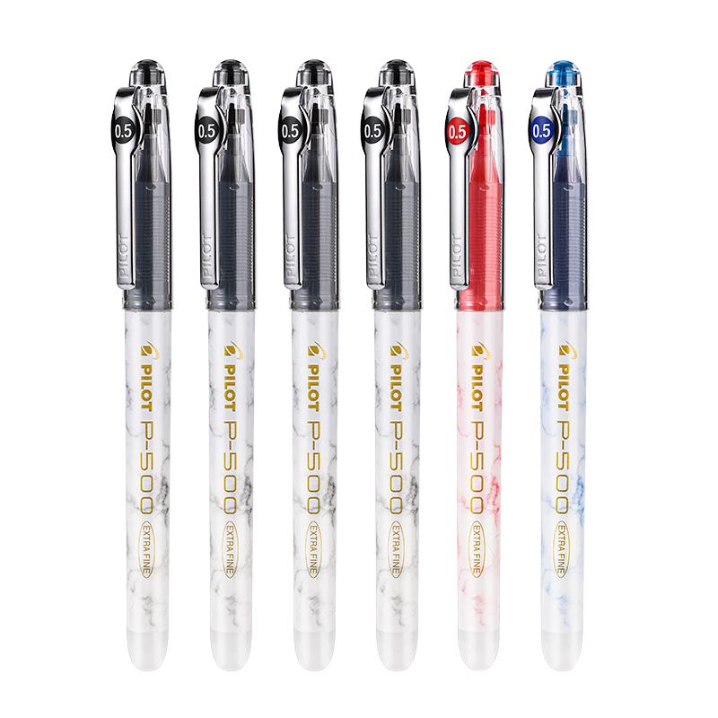 【金标4黑+1红+1蓝】6支装/0.5mm