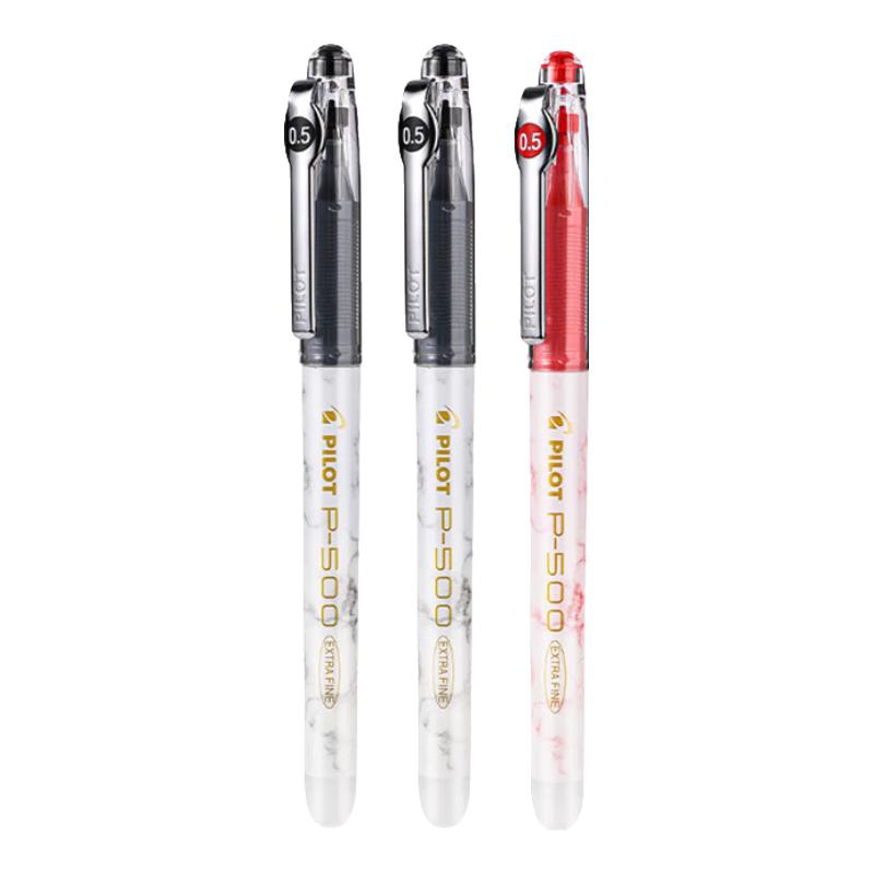 【金标2黑+1红】3支装/0.5mm