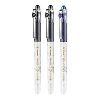 百乐（PILOT）金标P500中性笔刷题书写考试笔大容量全针管水笔走珠笔高颜值黑色签字笔0.5 【金标2黑+1蓝】3支装/0.5mm