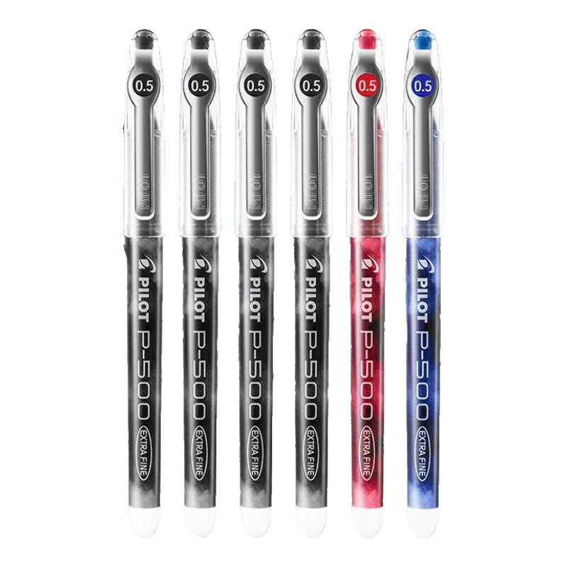 【常规款4黑+1蓝+1红】6支装/0.5mm