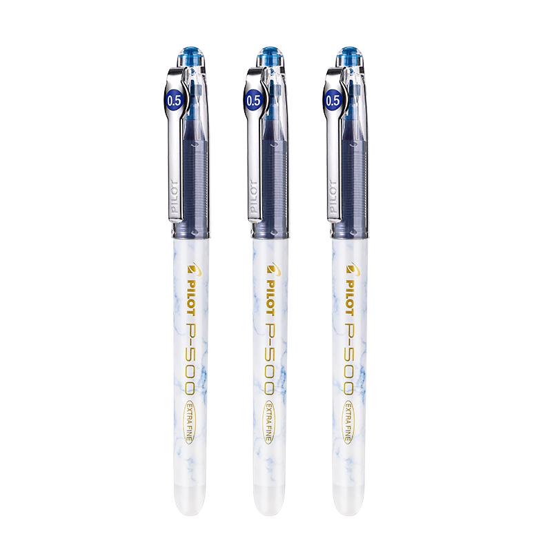 【金标蓝沙金】3支装/0.5mm