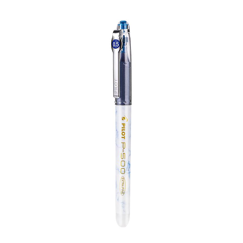 【金标蓝沙金】1支装/0.5mm