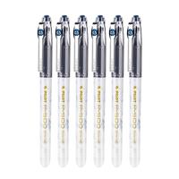 百乐（PILOT）金标P500中性笔刷题书写考试笔大容量全针管水笔走珠笔高颜值黑色签字笔0.5 【金标蓝海】6支装/0.5mm