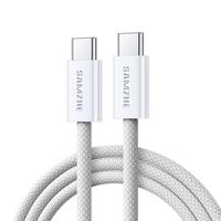 山泽苹果16/15数据线Type-C充电线织双头PD100W快充c to c车载iPhoneProMax华为小米iPad笔记本2米